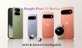 Google Pixel 11 серия – нов Tensor G6, Gemini AI и подобрени камери