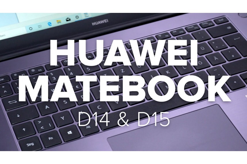 Huawei MateBook вече и в България