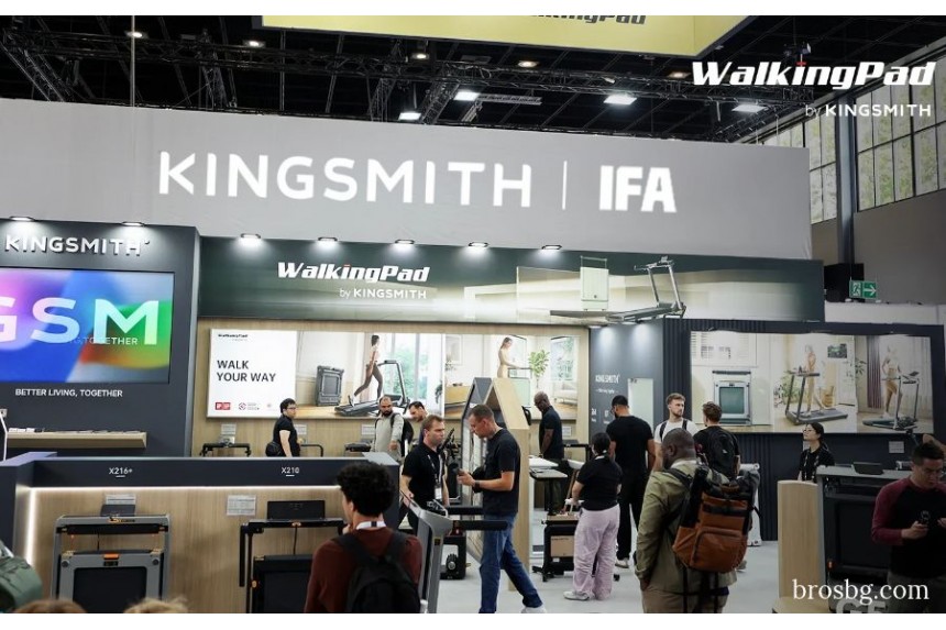 KingSmith на IFA 2026: иновации и ново поколение WalkingPad решения