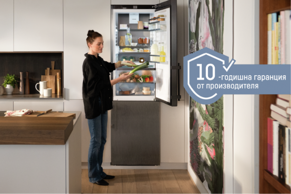 10 ГОДИНИ СПОКОЙСТВИЕ С LIEBHERR – ДЪЛГОСРОЧНА СИГУРНОСТ ЗА ВАШИЯ ДОМ