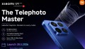 Xaiomi представи новата серия смартфони Xiaomi 17T и Xiaomi 17T Pro