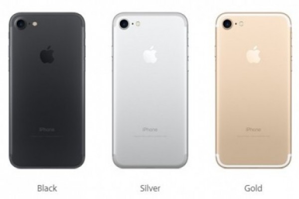 Apple iPhone 7 в целия си блясък !