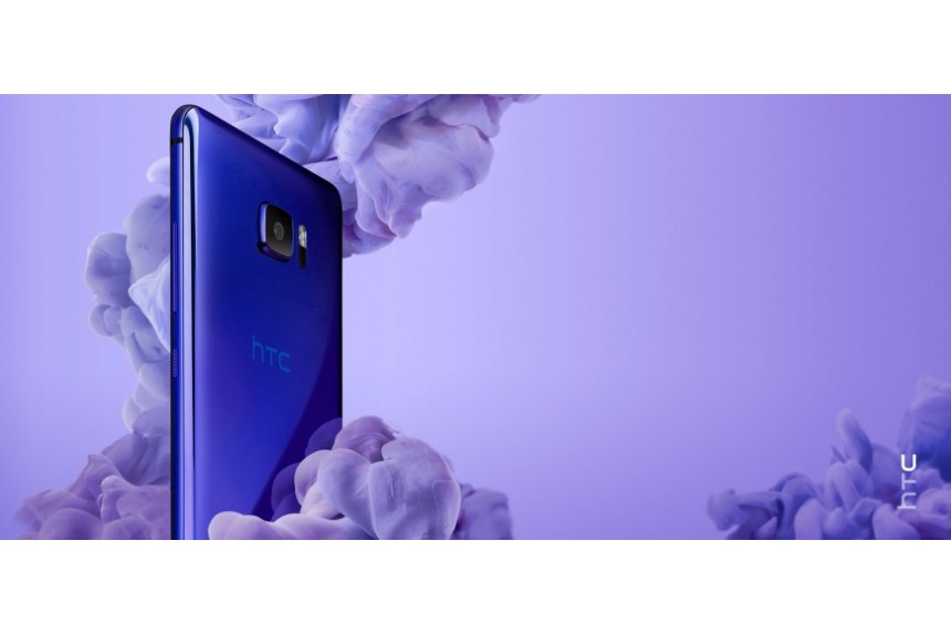 Метал, стъкло и фокус върху потребителя с новия HTC U Ultra
