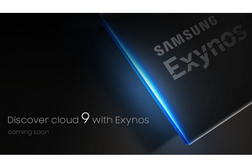Samsung има нов Exynos 9 процесор - Дали е за Galaxy S8!