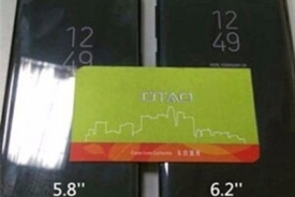 Galaxy S8 и Galaxy S8 Plus заедно със софтуерен Home бутон