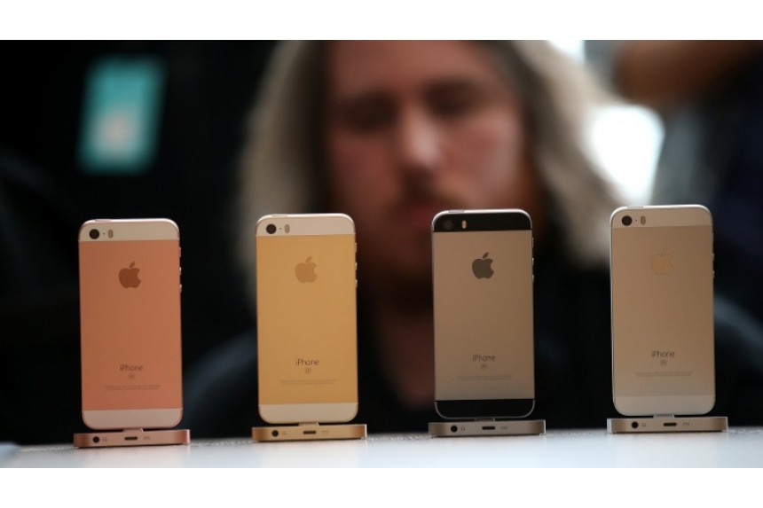 Ще се откаже ли Apple от малките екрани?