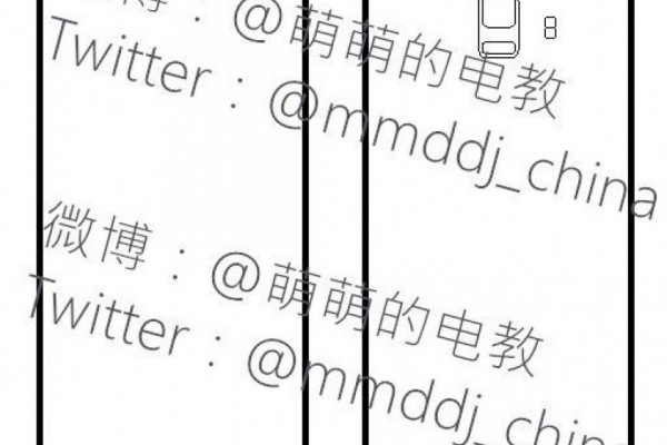 Безрамков дисплей за Galaxy A5 и A7 (2018) се потвърждава от скици