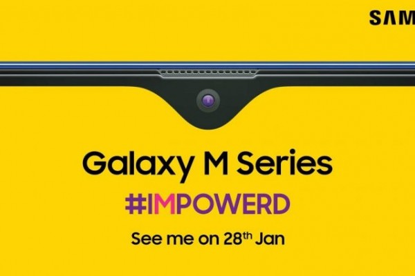 28 Януари официално представяне на Galaxy M серията.