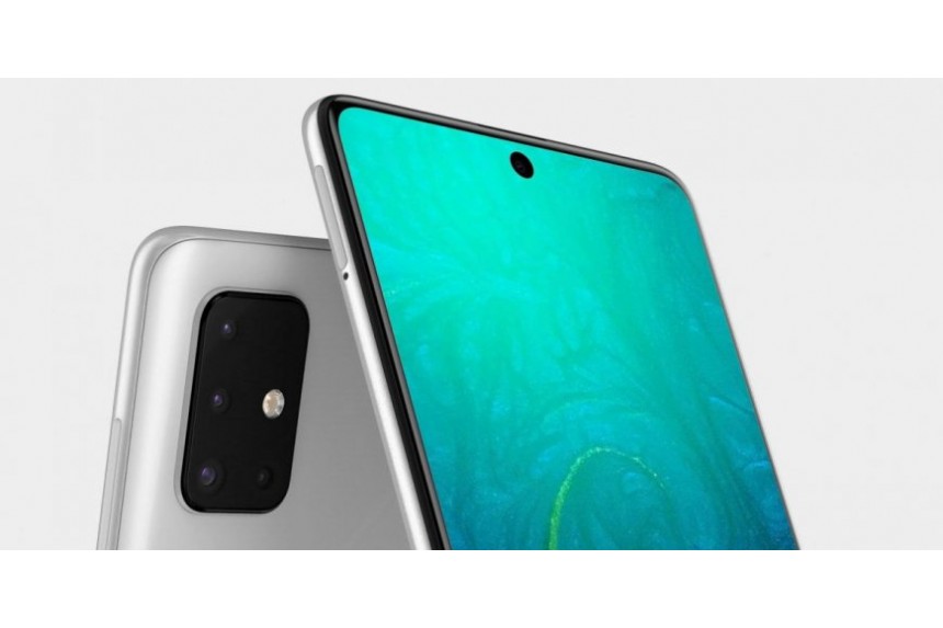 Samsung Galaxy A71 с четворна камера и дисплей Infinity-O AMOLED