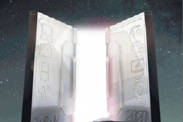 Huawei с предстоящо събитие на 23 февруари