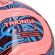 Оригинална футболна топка Adidas FIFA World Cup 2026 Trionda Club - JD8029