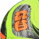 Футб топка ADIDAS WorldCup 2026 - JV6223