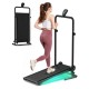 Бягаща фитнес пътека Akluer RJ-401 Non-Electric Treadmill