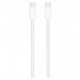 Кабел Apple 240W USB-C Charge Cable (2m)  A2794  - БЯЛ -- WHITE
