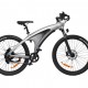 Електрически велосипед Bros Sport Q5 Electric Mountain Bike 27,5“ - СИВ -- GREY