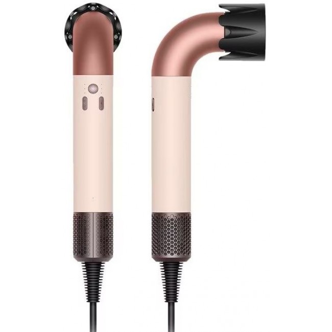Dyson HD17 Supersonic Curly + Coily, 1700W - Pink/Rose Gold