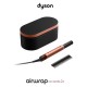 Маша за коса Dyson Airwrap HS09 Co-anda 2x Amber Silk (143161-01) Gift Edition