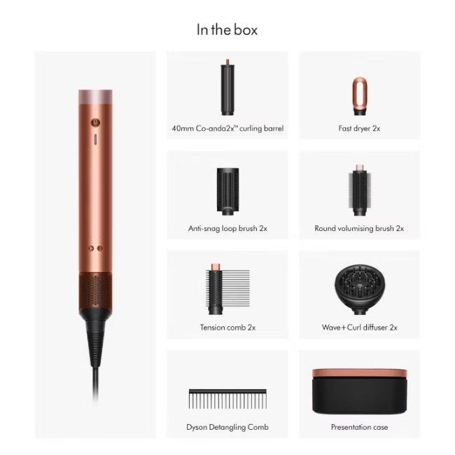 Маша за коса Dyson Airwrap HS09 Co-anda 2x Amber Silk (143161-01) Gift Edition