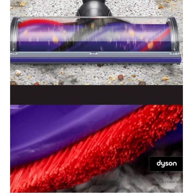 Вертикална прахосмукачка Dyson Cyclone V10 Submarine (2023) Nickel/ Copper EU 594446-01