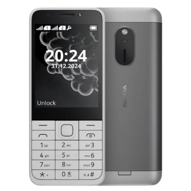 GSM Nokia 230 (2025) - БЯЛ-- WHITE