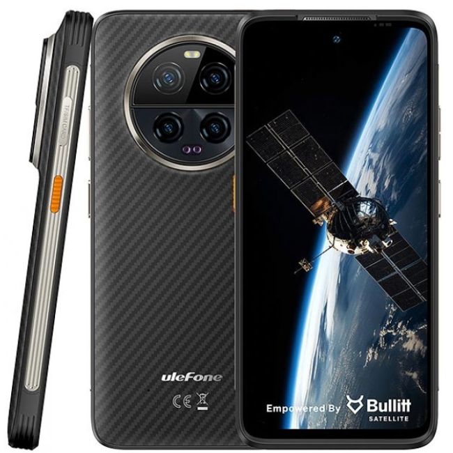 Смартфон ULEFONE Armor 23 Ultra 512GB 12GB RAM - ЧЕРЕН -- BLACK