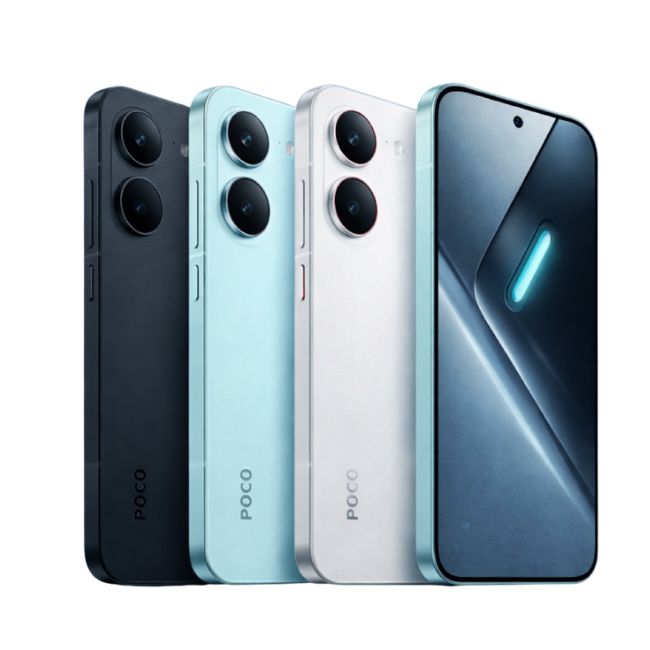 Смартфон Xiaomi Poco X8 Pro Max 5G 256GB 12GB - БЯЛ -- WHITE