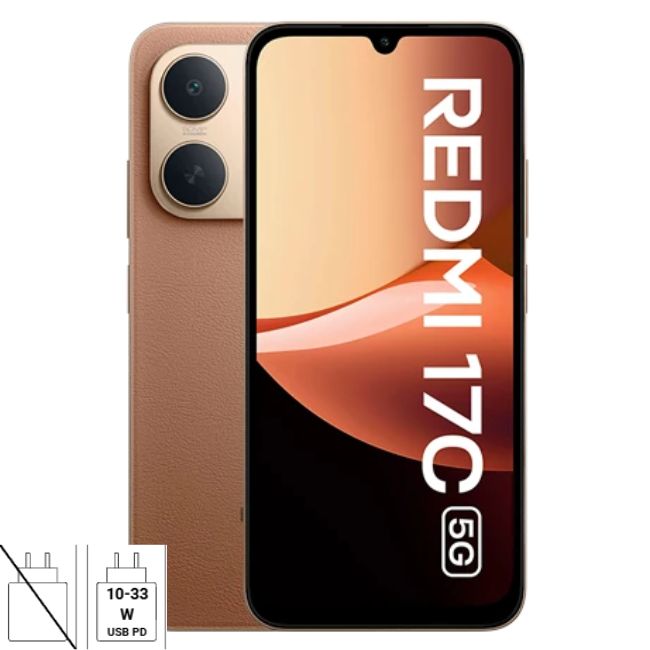 Смартфон Xiaomi 17C 5G 128GB 4GB RAM - КАФЯВ -- BROWN
