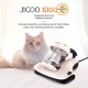 Прахосмукачка UV за матрак JIGOO S100 Dual-Cup UV Mattress Vacuum Cleaner 350W - БЯЛ -- WHITE