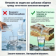 Пречиствател за вода NatureFlow F4