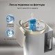 Филтър за вода NatureFlow F4 Pre-RO