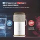 Система за пречистване на вода NatureFlow  Y6 Ultra