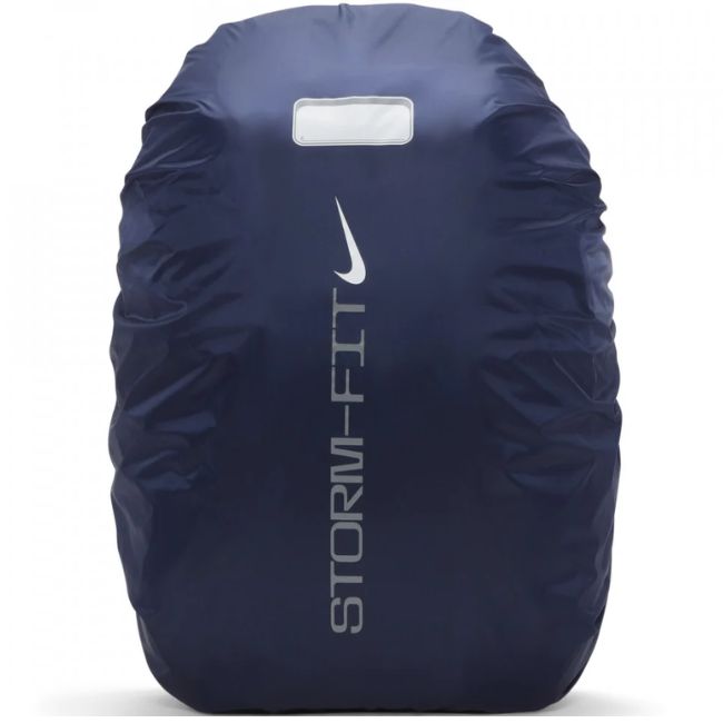 Спортна раница Nike Academy Team Backpack (30L) - СИН -- BLUE