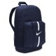 Спортна раница Nike Academy Team Backpack (22L) - ТЪВНОСИН -- BLUE