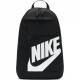 Спортна раница Nike Elemental 2.0 Backpack - ЧЕРЕН -- BLACK