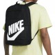 Спортна раница Nike Elemental 2.0 Backpack - ЧЕРЕН -- BLACK