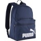 Спортна раница Puma Phase 4 Backpack - ТЪМНОСИН -- NAVY