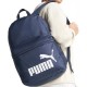Спортна раница Puma Phase 4 Backpack - ТЪМНОСИН -- NAVY