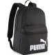Спортна раница Puma Phase 4 Backpack - ЧЕРЕН -- BLACK
