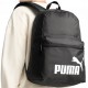 Спортна раница Puma Phase 4 Backpack - ЧЕРЕН -- BLACK