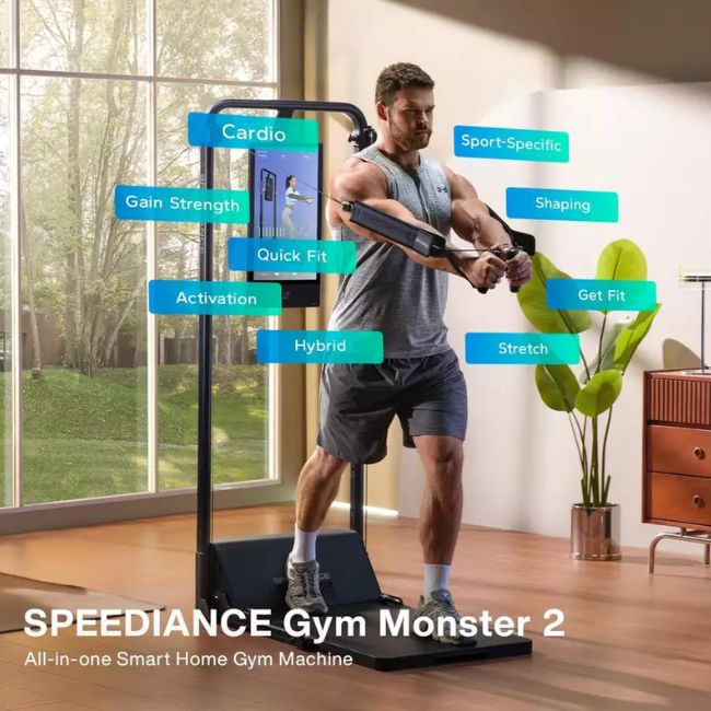 Комбиниран фитнес уред Speediance Gym Monster Family Plus 2.0