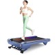 Бягаща фитнес пътека UREVO CyberPad for Office