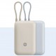 Преносима батерия Xiaomi Power Bank 10000 (Integrated Cable) - ТЕН -- TAN