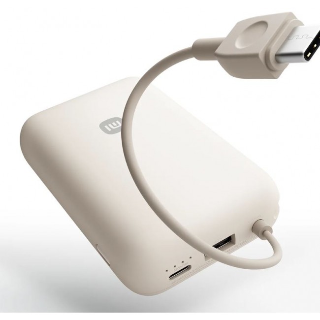 Преносима батерия Xiaomi Power Bank 10000 (Integrated Cable) - ТЕН -- TAN