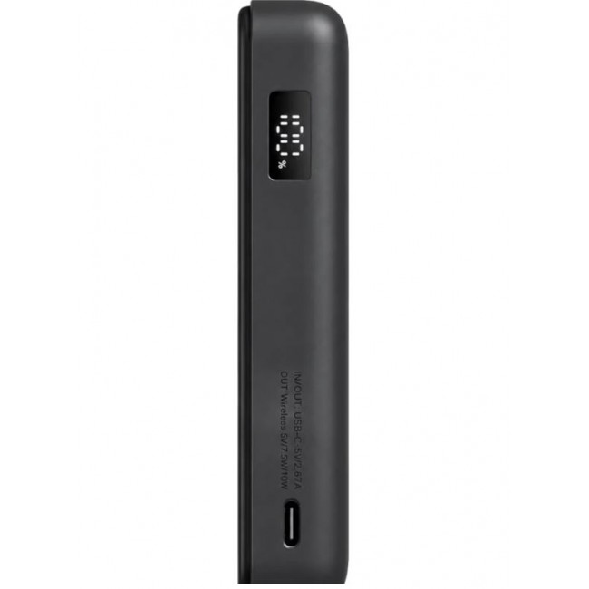 Външна преносима батерия XiaomiPower Bank 10000mAh, 33W - СИВО -- GRAY