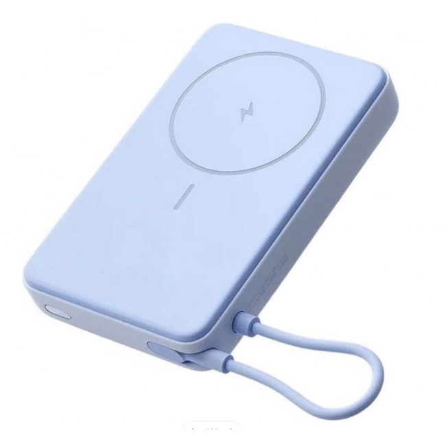 Външна преносима батерия Xiaomi Magnetic Power Bank 10000mAh, 37W - СИН -- BLUE