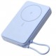 Външна преносима Xiaomi Magnetic Power Bank 10000 37W - СИН -- BLUE