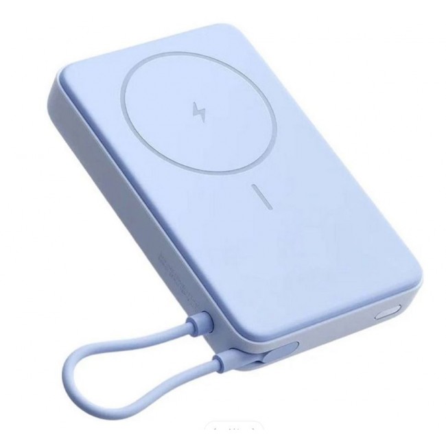 Външна преносима Xiaomi Magnetic Power Bank 10000 37W - СИН -- BLUE