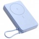 Външна преносима Xiaomi Magnetic Power Bank 10000 37W - СИН -- BLUE