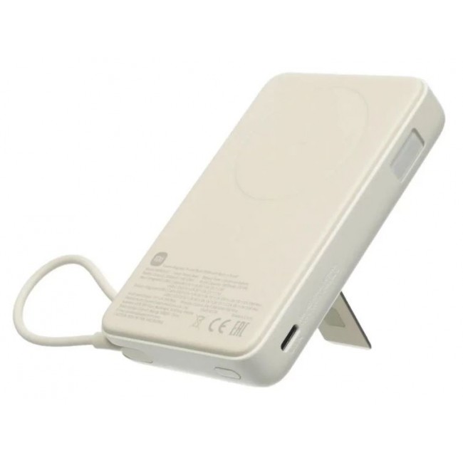 Външна преносима батерия Xiaomi Power Bank 10000mAh, 37W - БЕЖОВО -- BEIGE