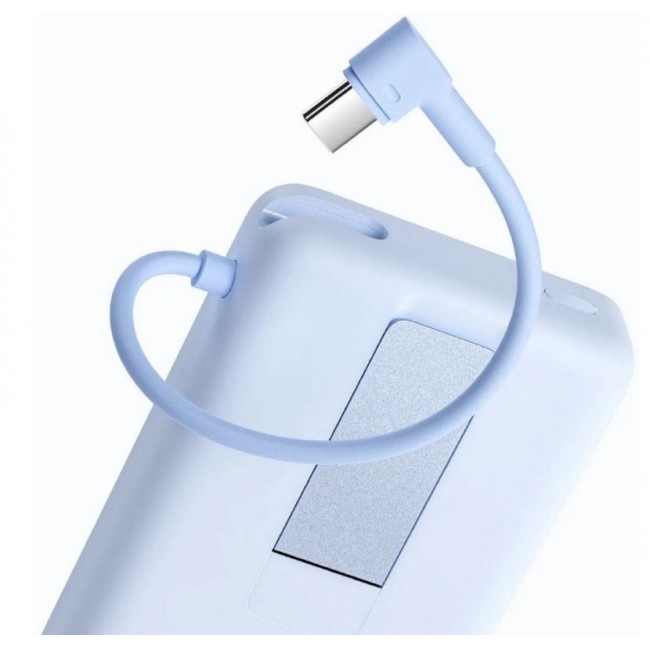 Външна преносима Xiaomi Magnetic Power Bank 10000 37W - СИН -- BLUE